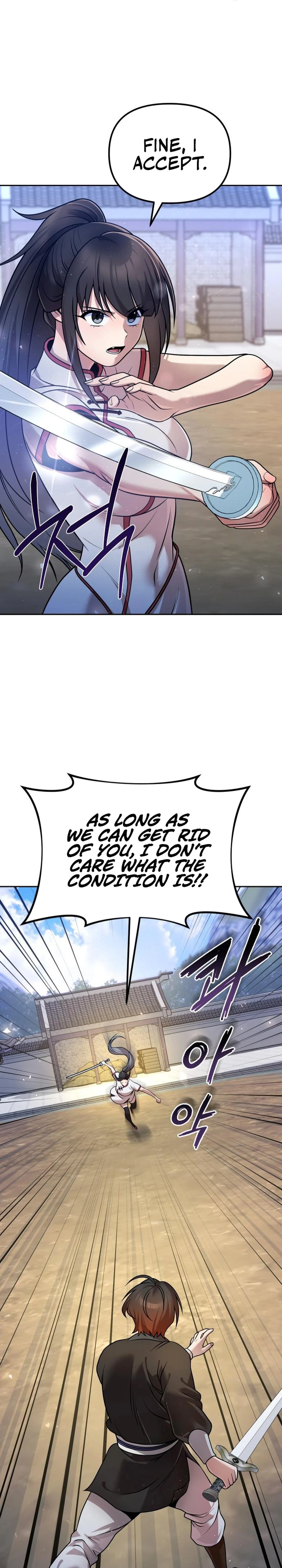The Second Eunuch Regains His Manhood Chapter 41 19
